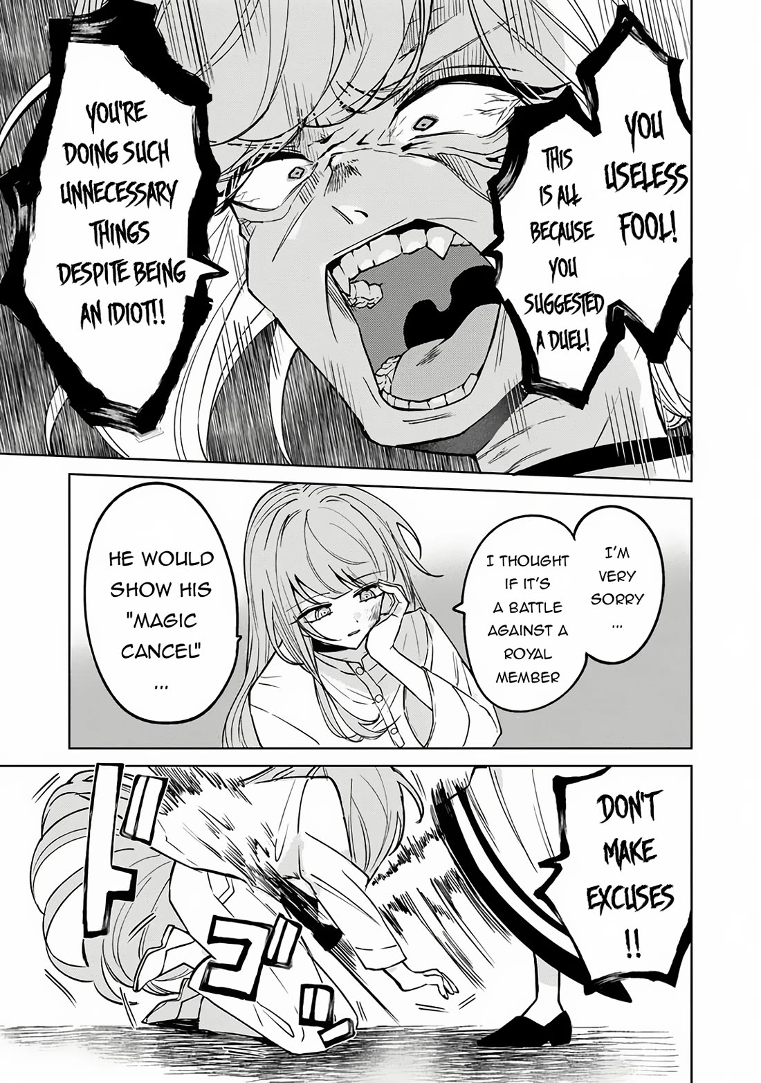 The Misunderstood Saintly Life of a Villainous Scion ~ I just want to do whatever I want in my second life~ Chapter 16 page 12 - Chapter 16