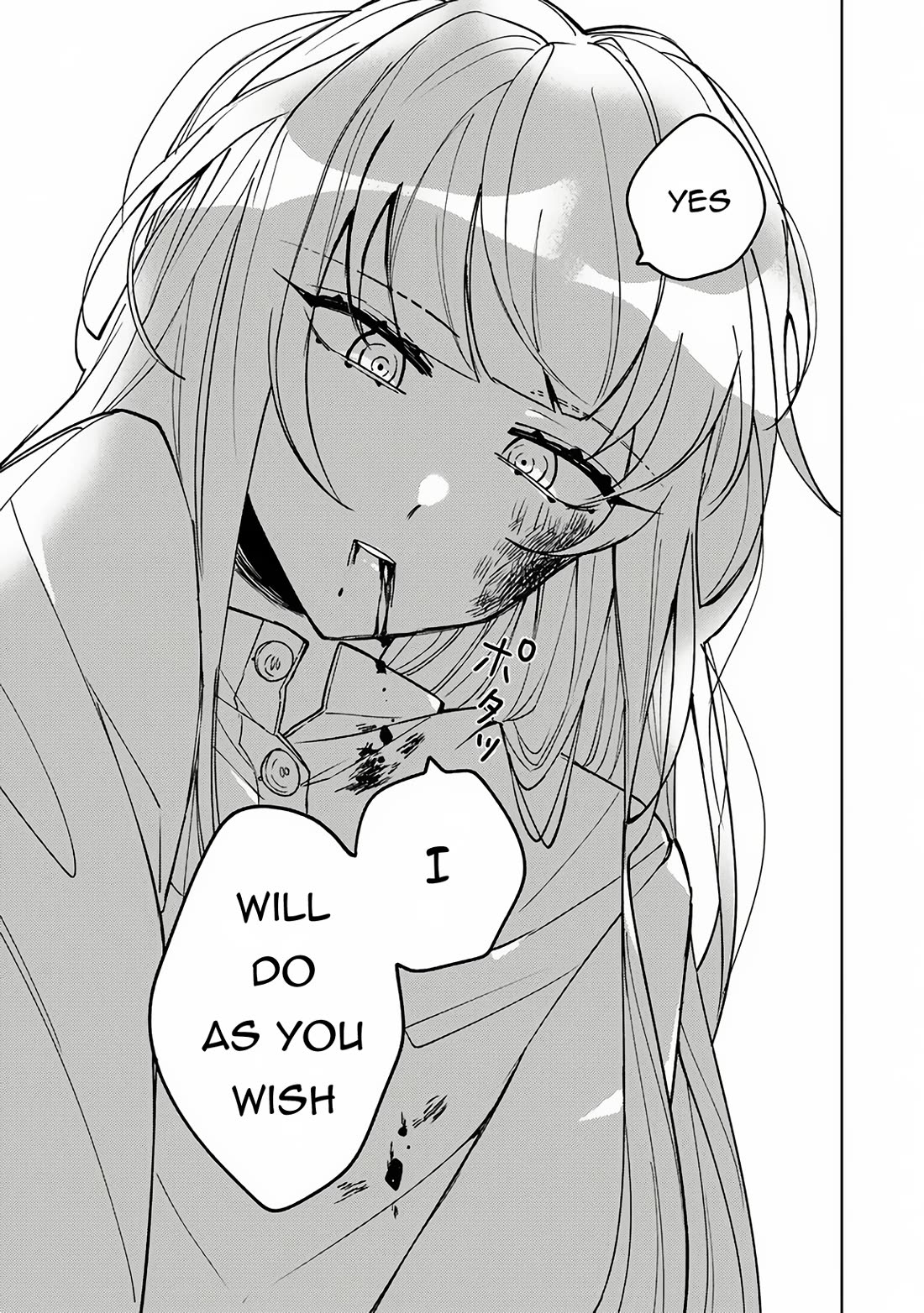 The Misunderstood Saintly Life of a Villainous Scion ~ I just want to do whatever I want in my second life~ Chapter 16 page 14 - Chapter 16