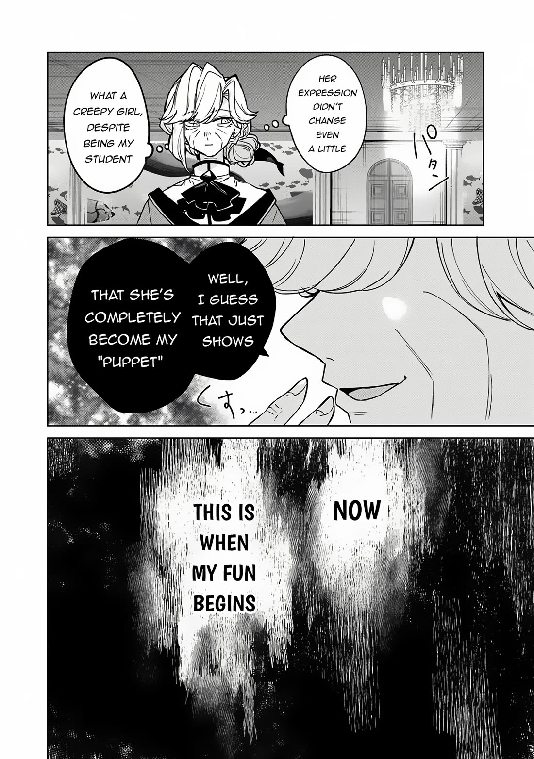 The Misunderstood Saintly Life of a Villainous Scion ~ I just want to do whatever I want in my second life~ Chapter 16 page 15 - Chapter 16