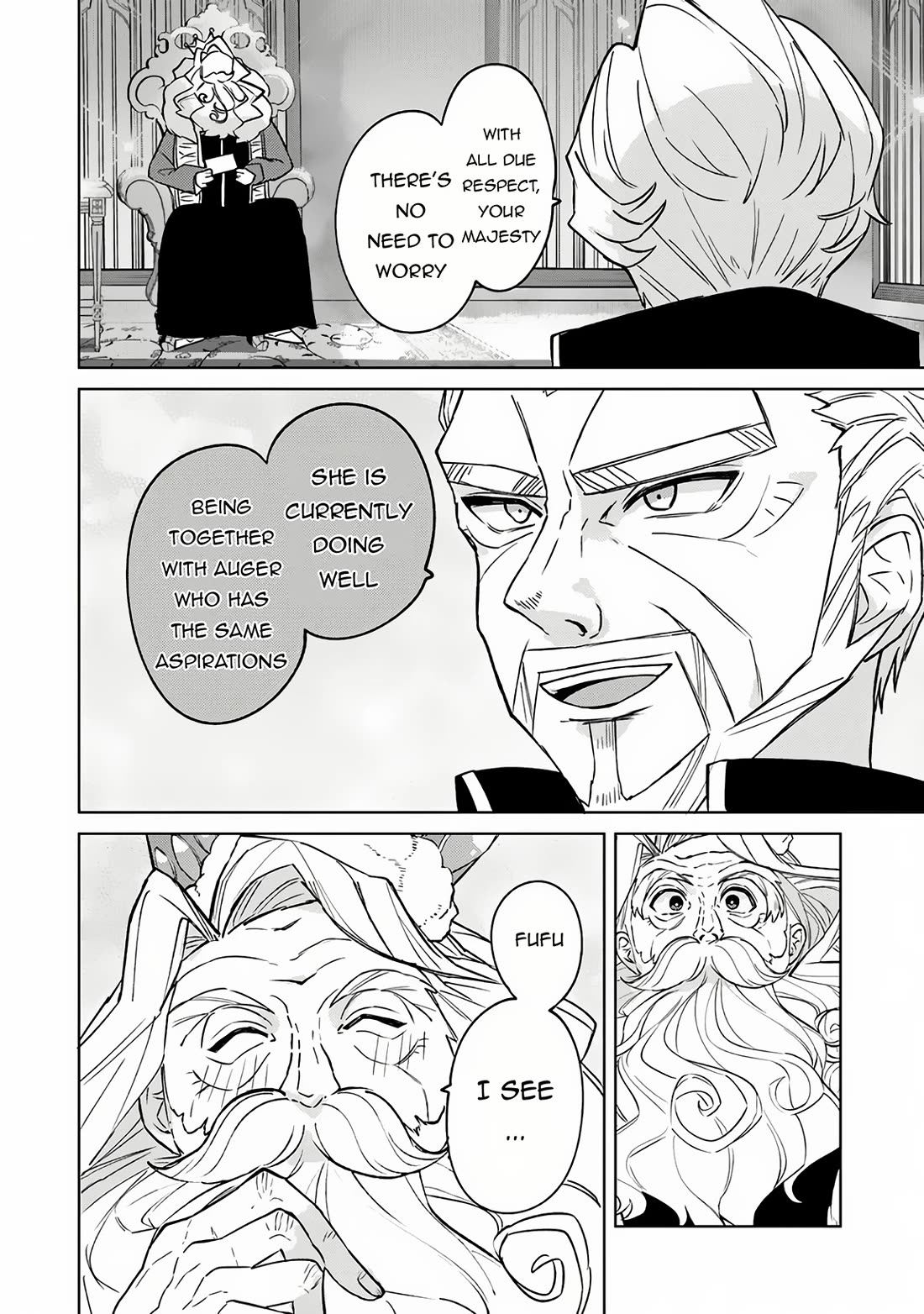 The Misunderstood Saintly Life of a Villainous Scion ~ I just want to do whatever I want in my second life~ Chapter 16 page 7 - Chapter 16