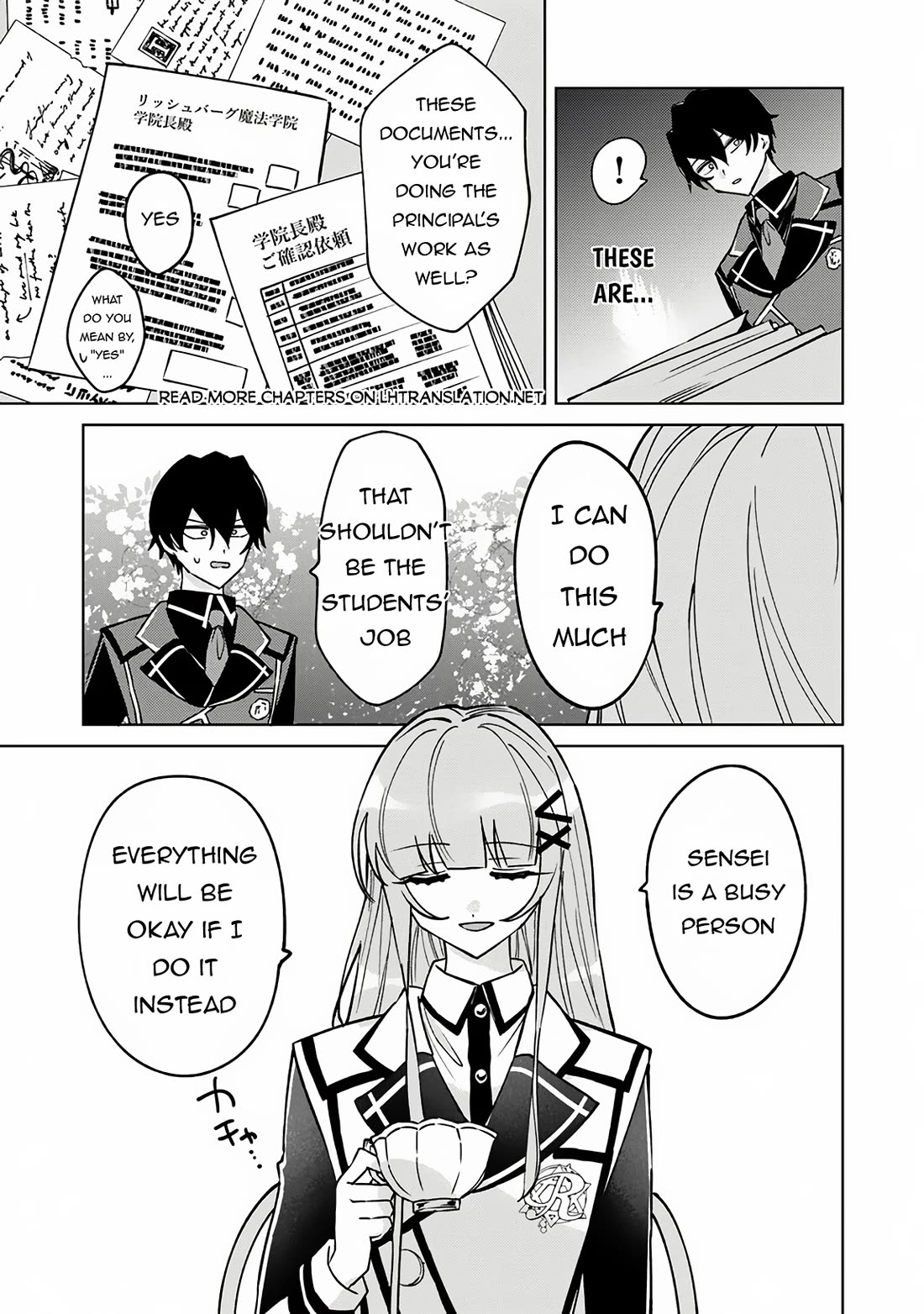 The Misunderstood Saintly Life of a Villainous Scion ~ I just want to do whatever I want in my second life~ Chapter 17 page 11 - Chapter 17