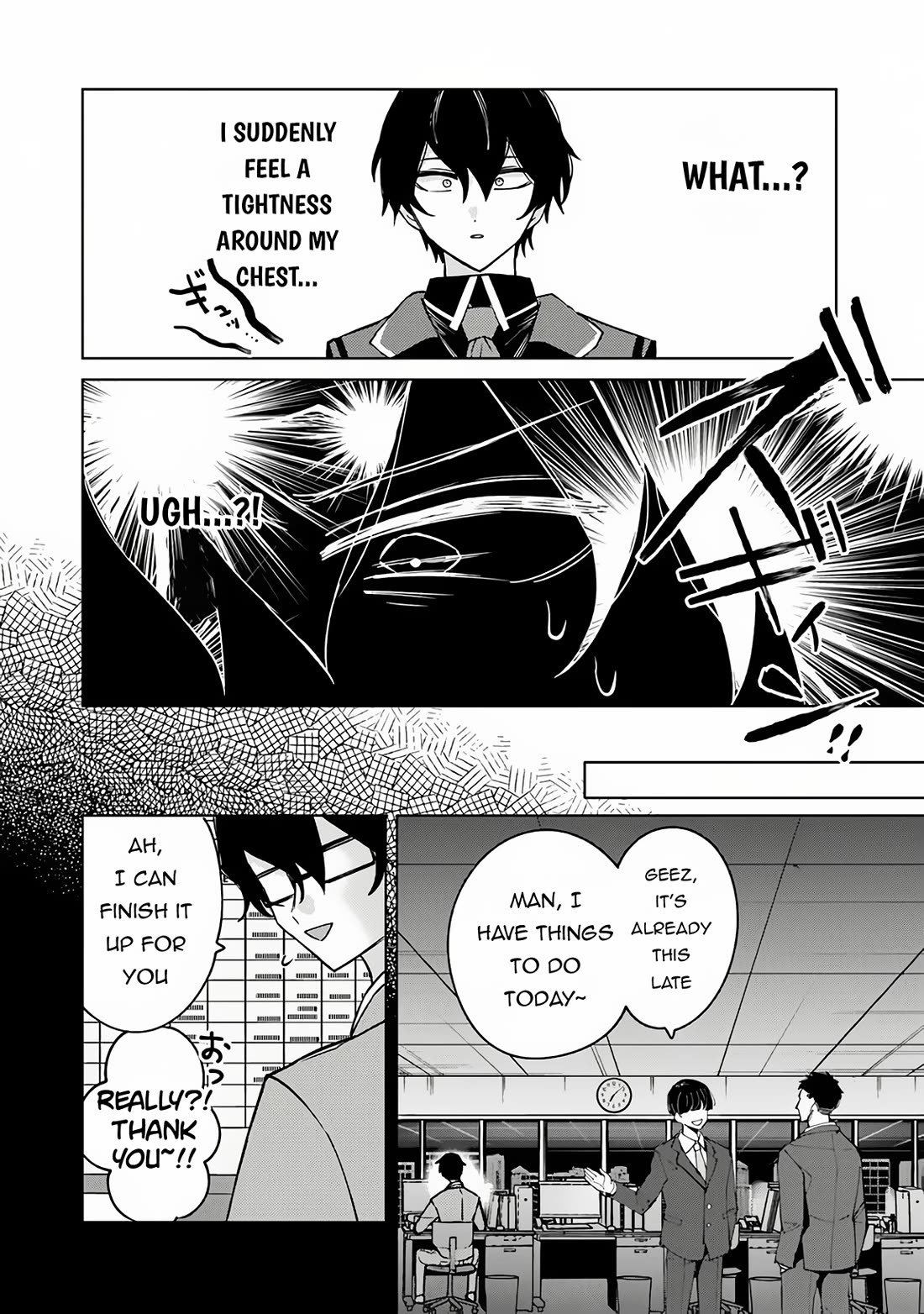 The Misunderstood Saintly Life of a Villainous Scion ~ I just want to do whatever I want in my second life~ Chapter 17 page 12 - Chapter 17