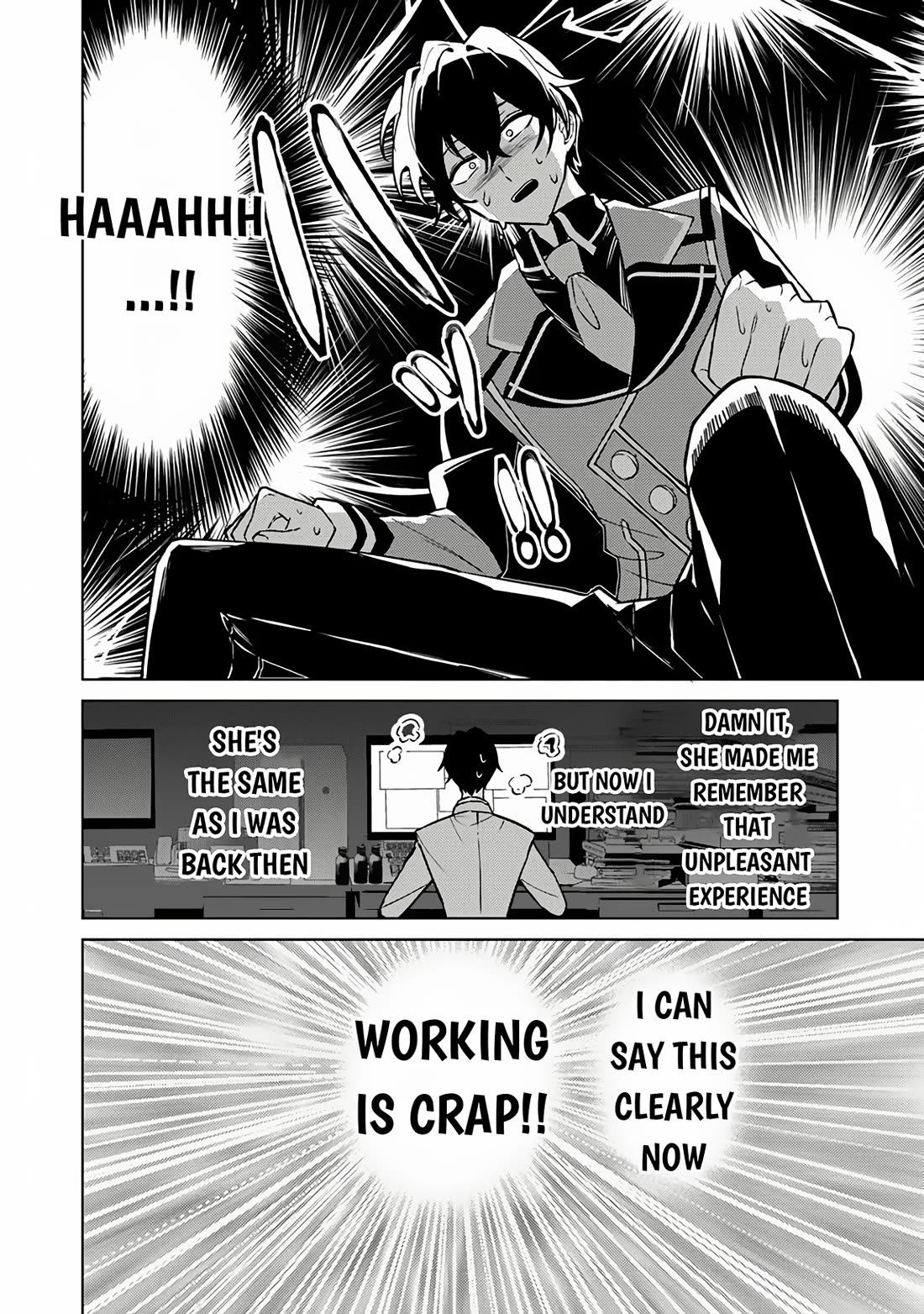 The Misunderstood Saintly Life of a Villainous Scion ~ I just want to do whatever I want in my second life~ Chapter 17 page 14 - Chapter 17