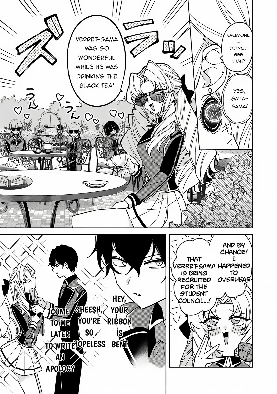 The Misunderstood Saintly Life of a Villainous Scion ~ I just want to do whatever I want in my second life~ Chapter 17 page 17 - Chapter 17