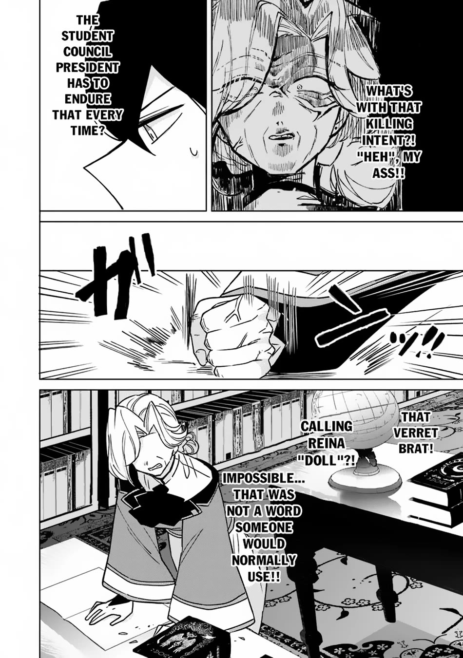 The Misunderstood Saintly Life of a Villainous Scion ~ I just want to do whatever I want in my second life~ Chapter 18 page 14 - Chapter 18