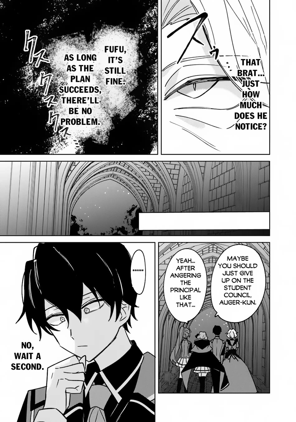 The Misunderstood Saintly Life of a Villainous Scion ~ I just want to do whatever I want in my second life~ Chapter 18 page 15 - Chapter 18