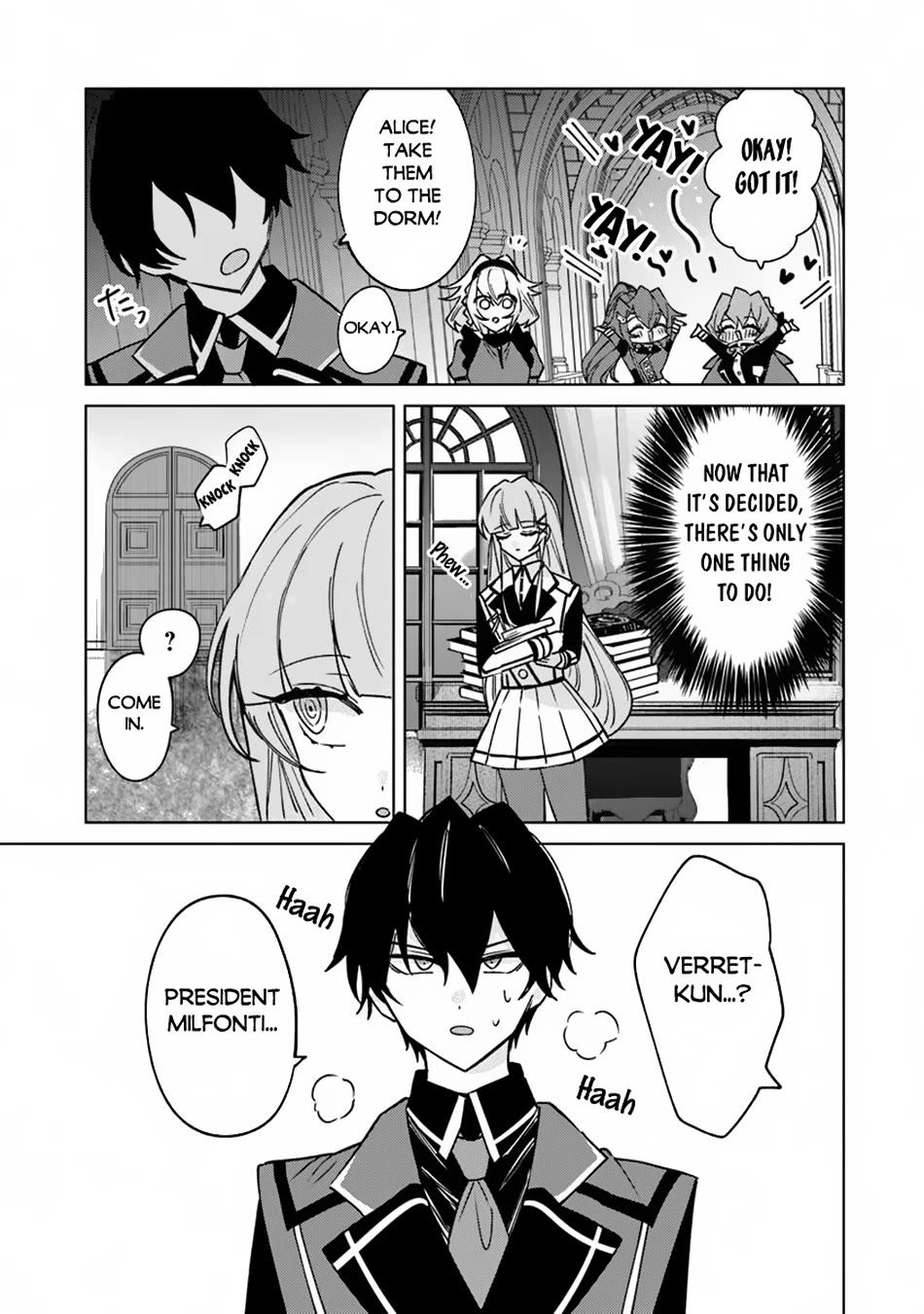 The Misunderstood Saintly Life of a Villainous Scion ~ I just want to do whatever I want in my second life~ Chapter 18 page 19 - Chapter 18