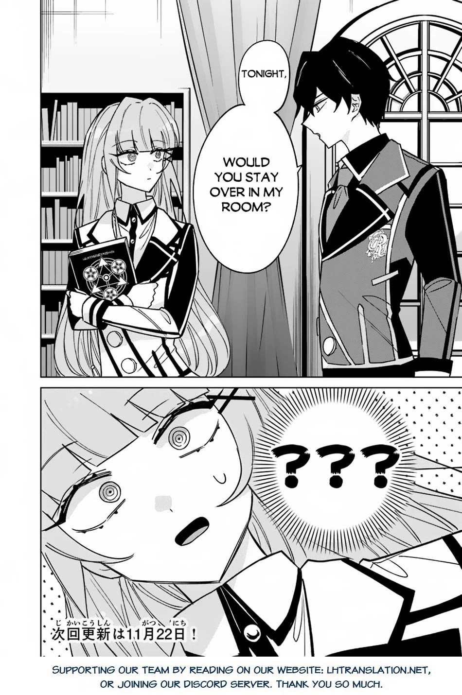 The Misunderstood Saintly Life of a Villainous Scion ~ I just want to do whatever I want in my second life~ Chapter 18 page 20 - Chapter 18