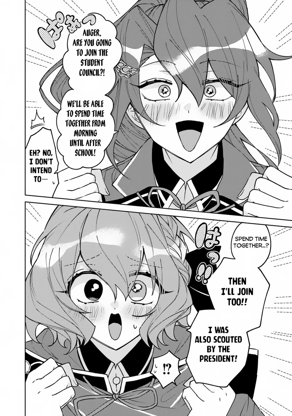 The Misunderstood Saintly Life of a Villainous Scion ~ I just want to do whatever I want in my second life~ Chapter 18 page 3 - Chapter 18