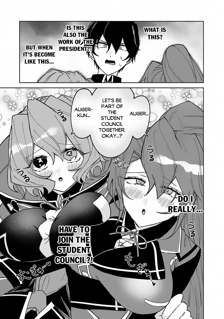 The Misunderstood Saintly Life of a Villainous Scion ~ I just want to do whatever I want in my second life~ Chapter 18 page 4 - Chapter 18