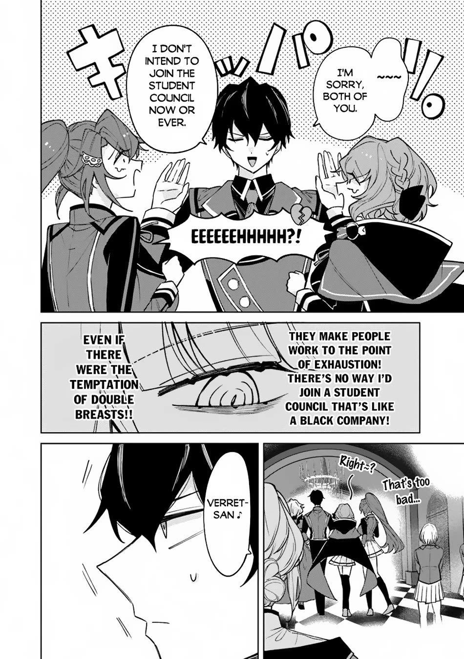 The Misunderstood Saintly Life of a Villainous Scion ~ I just want to do whatever I want in my second life~ Chapter 18 page 5 - Chapter 18
