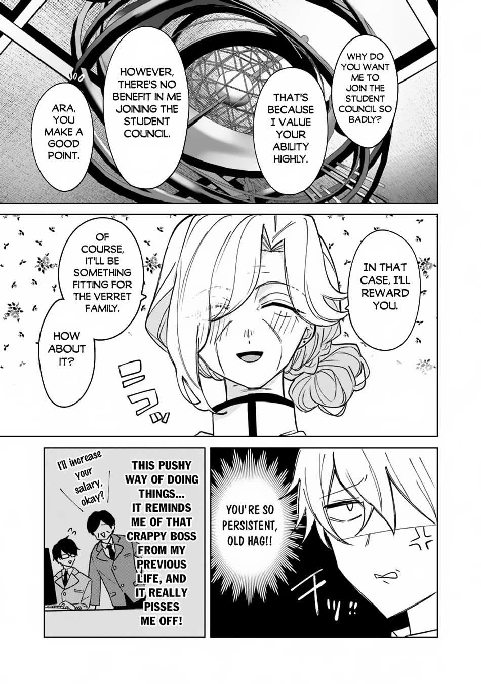 The Misunderstood Saintly Life of a Villainous Scion ~ I just want to do whatever I want in my second life~ Chapter 18 page 8 - Chapter 18