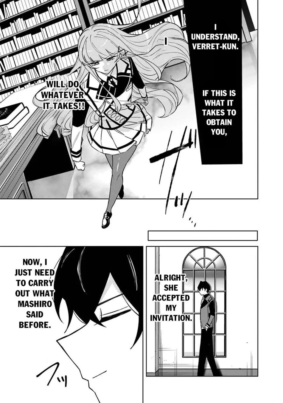 The Misunderstood Saintly Life of a Villainous Scion ~ I just want to do whatever I want in my second life~ Chapter 19 page 12 - Chapter 19