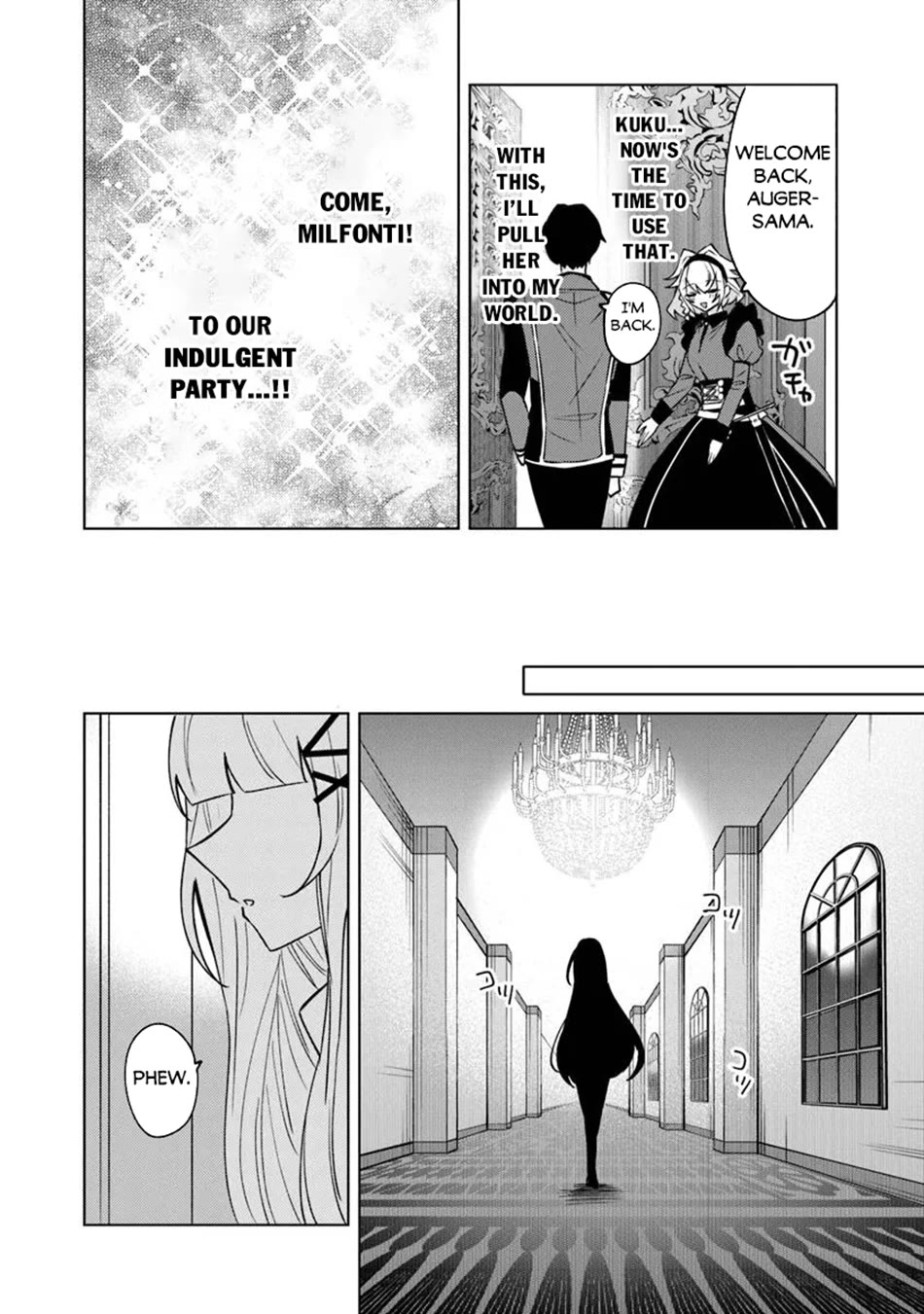 The Misunderstood Saintly Life of a Villainous Scion ~ I just want to do whatever I want in my second life~ Chapter 19 page 15 - Chapter 19