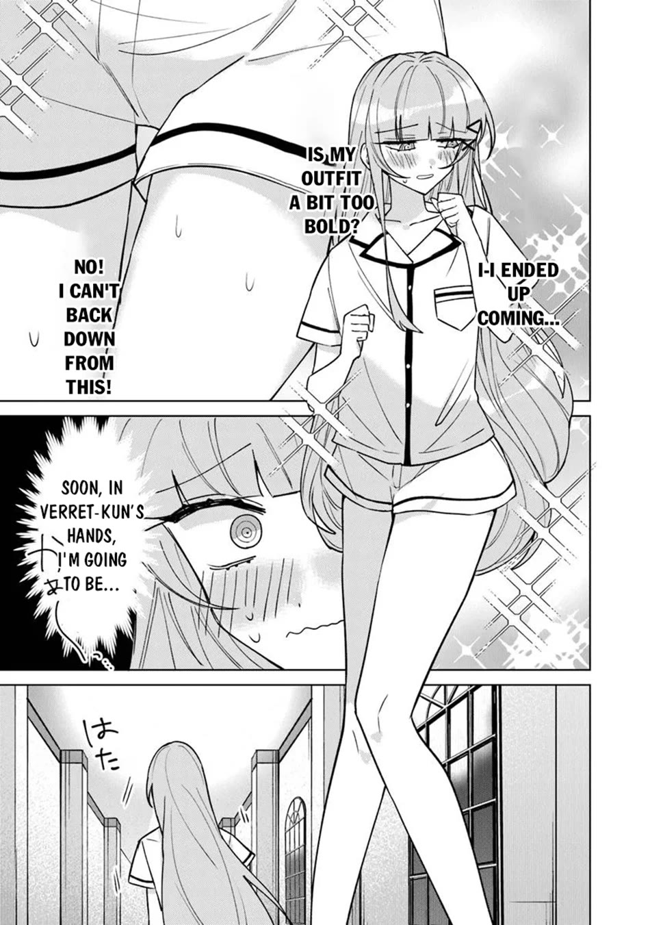 The Misunderstood Saintly Life of a Villainous Scion ~ I just want to do whatever I want in my second life~ Chapter 19 page 16 - Chapter 19