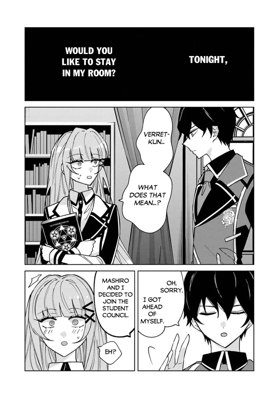 The Misunderstood Saintly Life of a Villainous Scion ~ I just want to do whatever I want in my second life~ Chapter 19 page 3 - Chapter 19