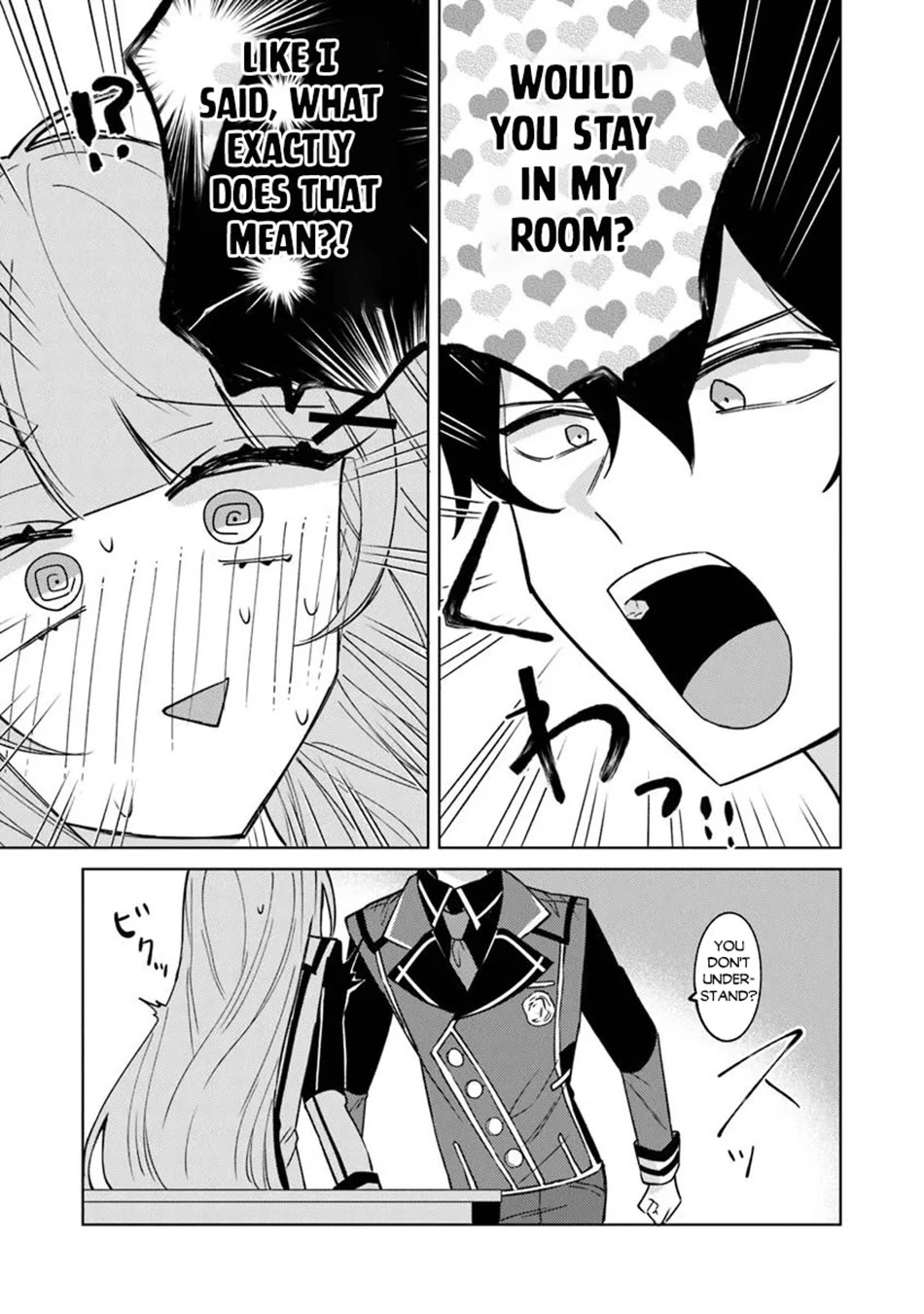 The Misunderstood Saintly Life of a Villainous Scion ~ I just want to do whatever I want in my second life~ Chapter 19 page 6 - Chapter 19