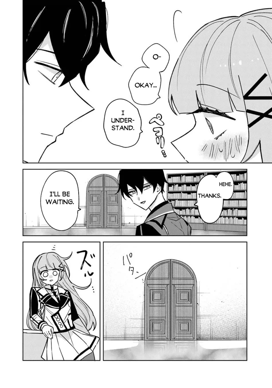 The Misunderstood Saintly Life of a Villainous Scion ~ I just want to do whatever I want in my second life~ Chapter 19 page 9 - Chapter 19