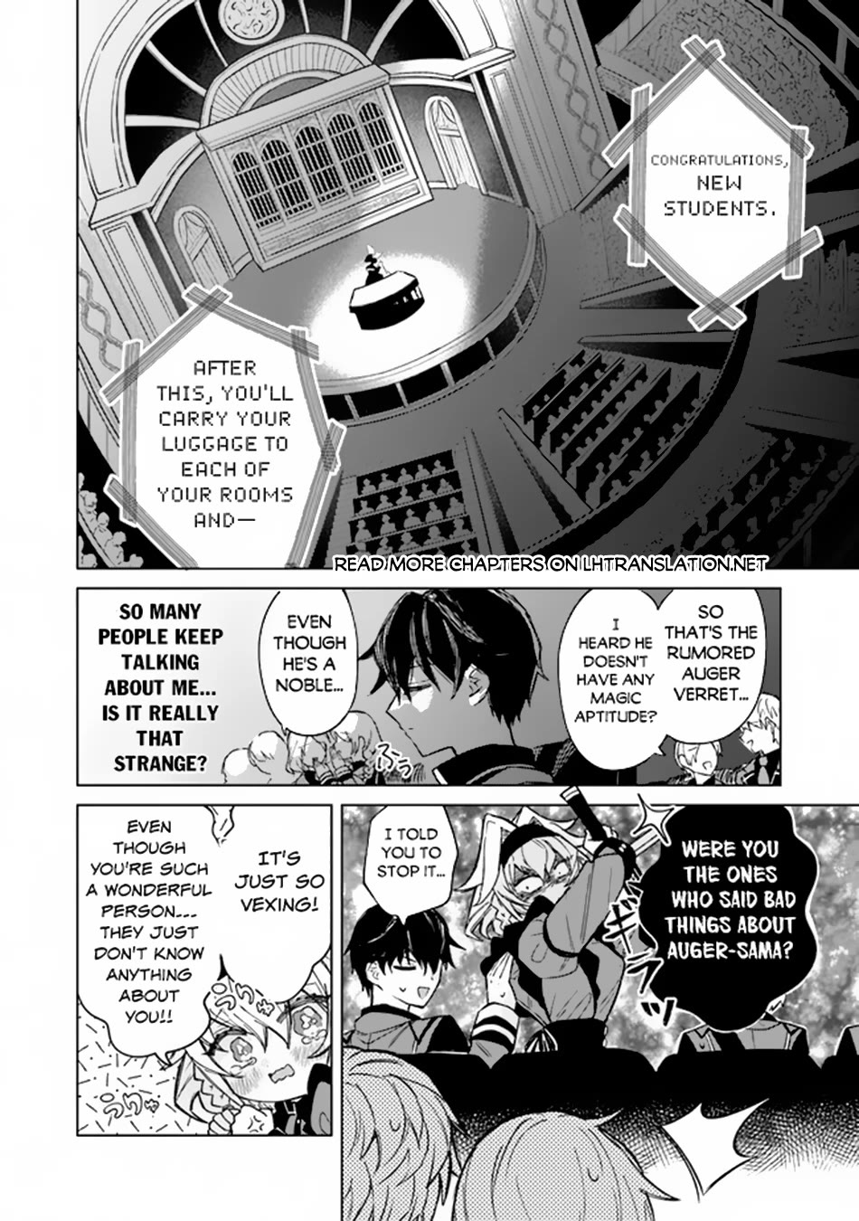 The Misunderstood Saintly Life of a Villainous Scion ~ I just want to do whatever I want in my second life~ Chapter 2 page 11 - Chapter 2