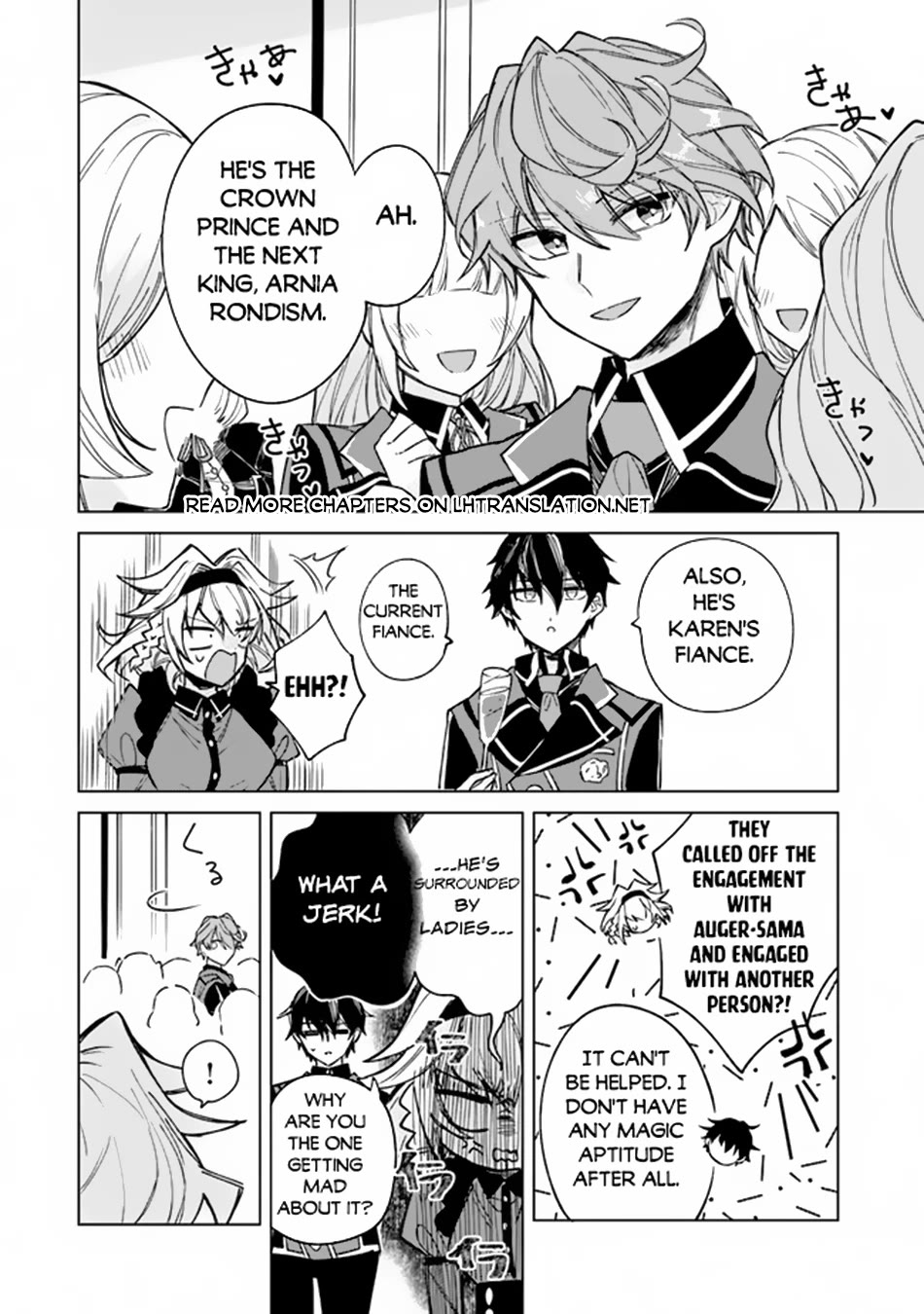 The Misunderstood Saintly Life of a Villainous Scion ~ I just want to do whatever I want in my second life~ Chapter 2 page 21 - Chapter 2