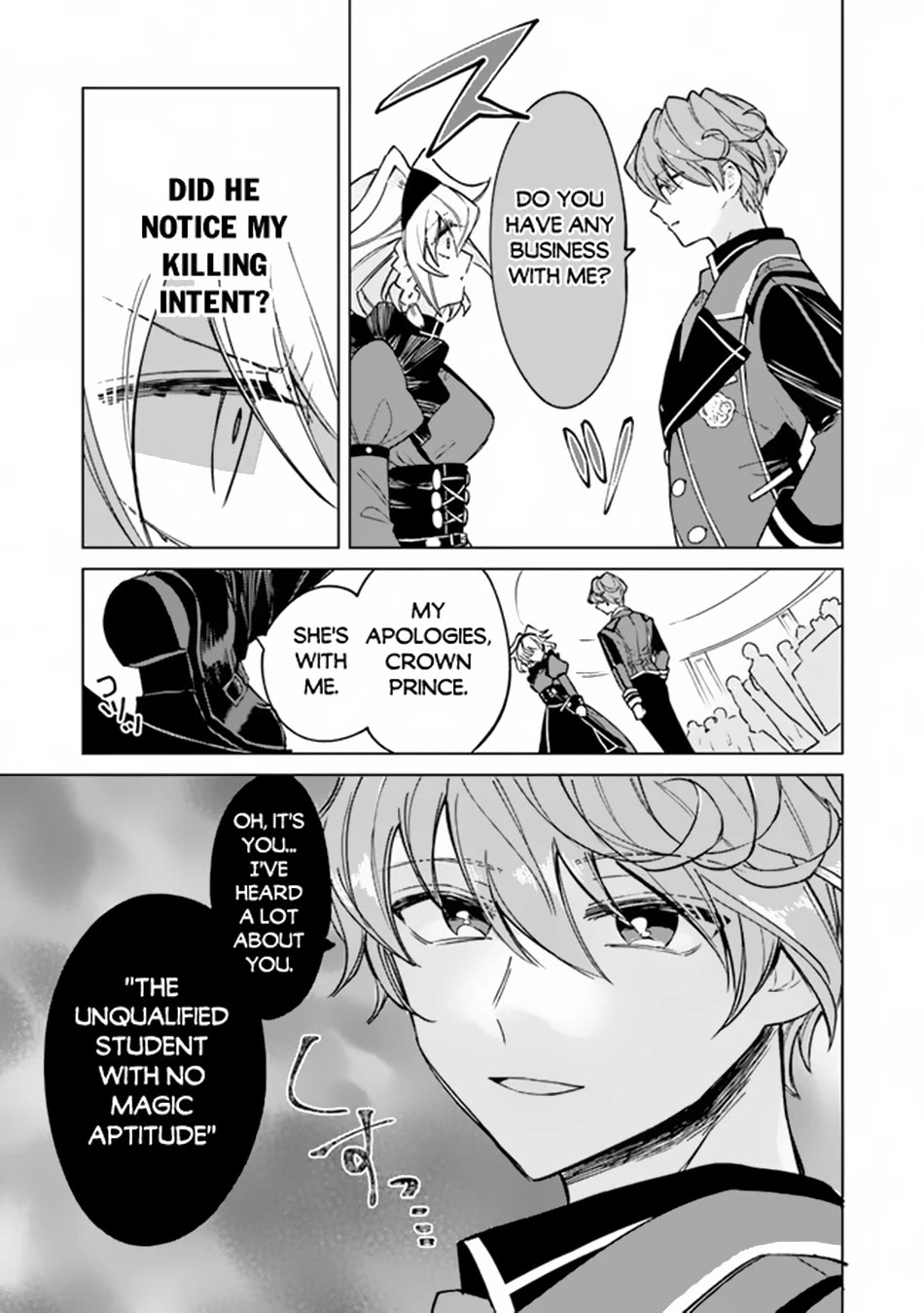 The Misunderstood Saintly Life of a Villainous Scion ~ I just want to do whatever I want in my second life~ Chapter 2 page 22 - Chapter 2