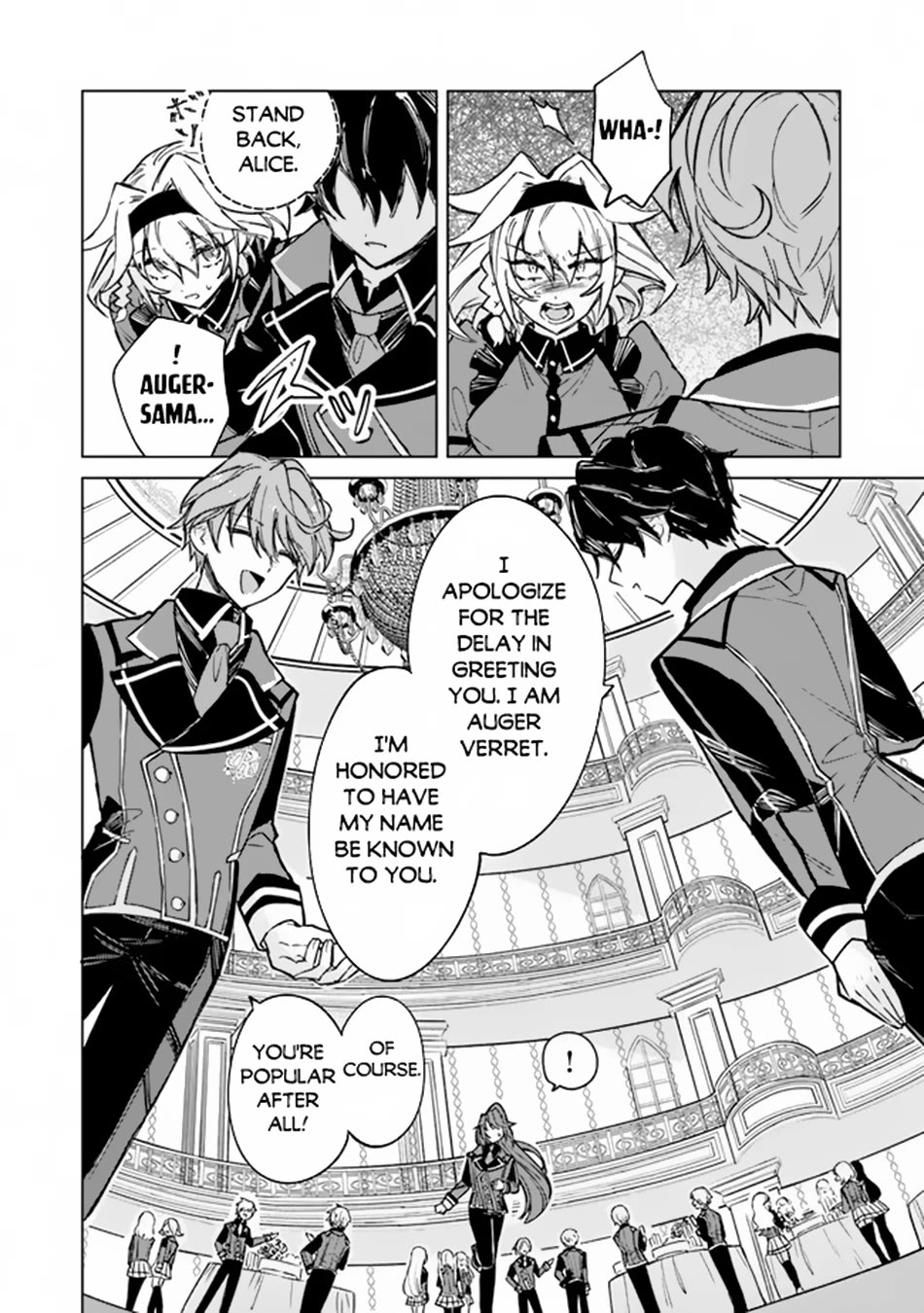 The Misunderstood Saintly Life of a Villainous Scion ~ I just want to do whatever I want in my second life~ Chapter 2 page 23 - Chapter 2