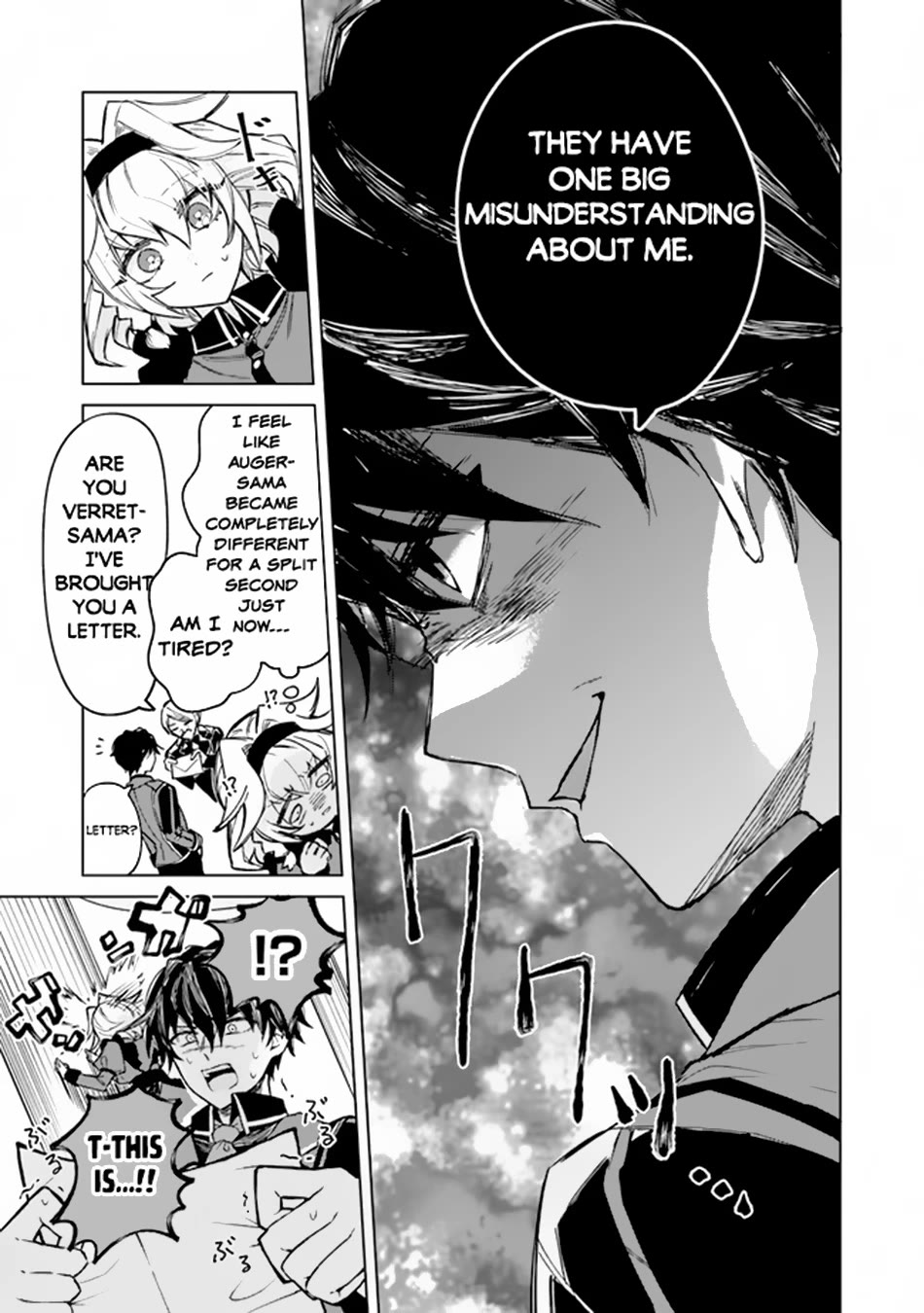 The Misunderstood Saintly Life of a Villainous Scion ~ I just want to do whatever I want in my second life~ Chapter 2 page 28 - Chapter 2