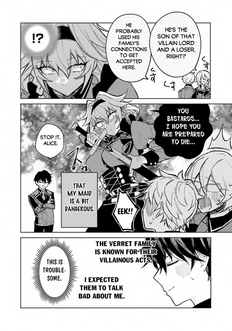 The Misunderstood Saintly Life of a Villainous Scion ~ I just want to do whatever I want in my second life~ Chapter 2 page 5 - Chapter 2