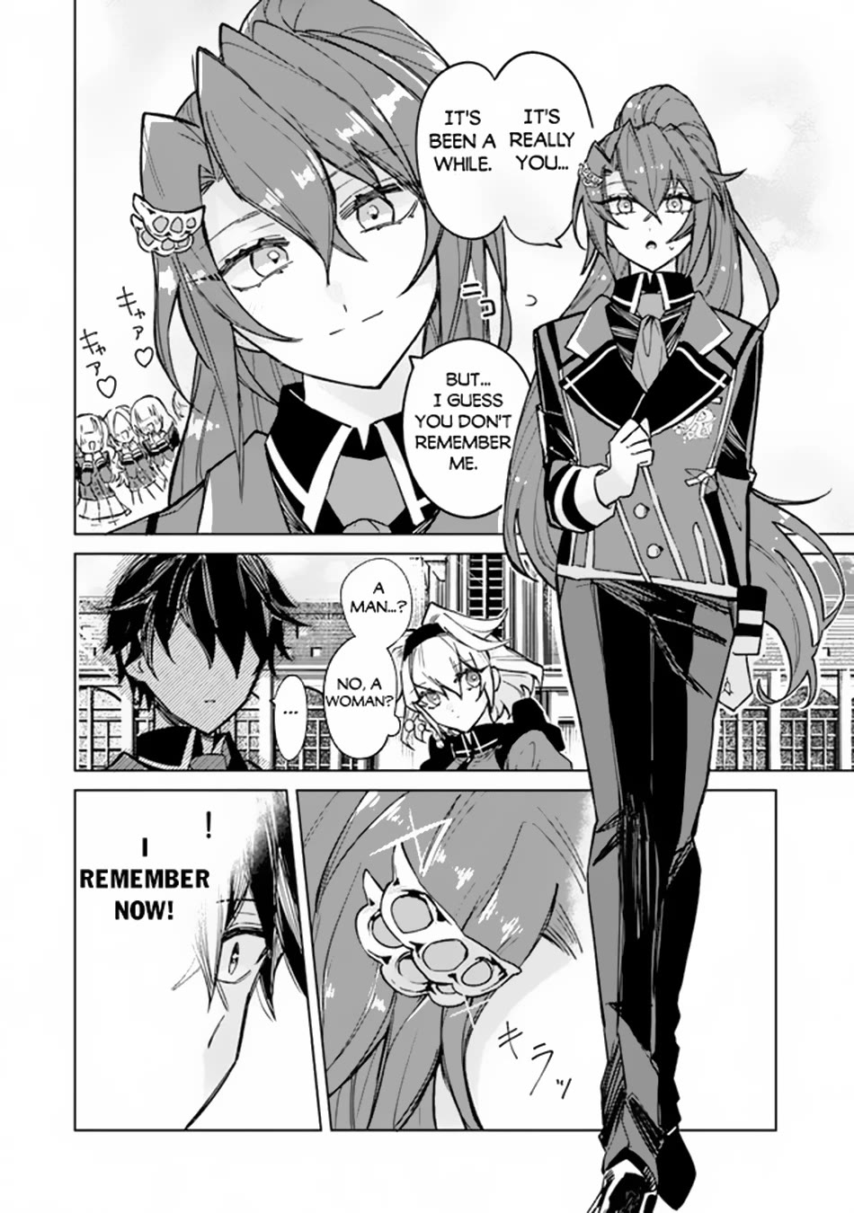 The Misunderstood Saintly Life of a Villainous Scion ~ I just want to do whatever I want in my second life~ Chapter 2 page 7 - Chapter 2