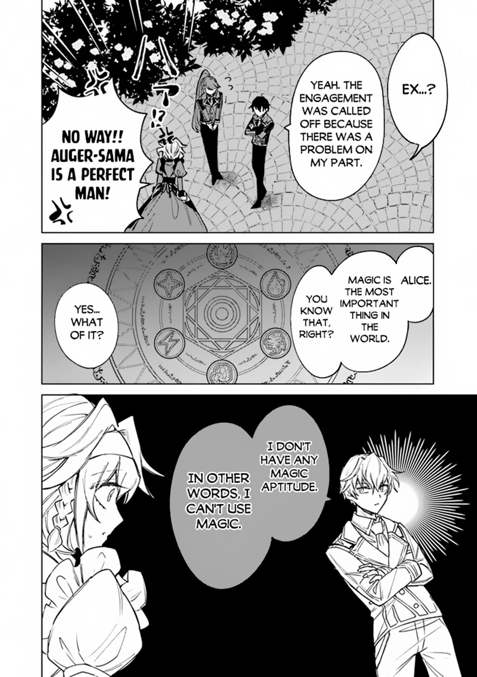 The Misunderstood Saintly Life of a Villainous Scion ~ I just want to do whatever I want in my second life~ Chapter 2 page 9 - Chapter 2