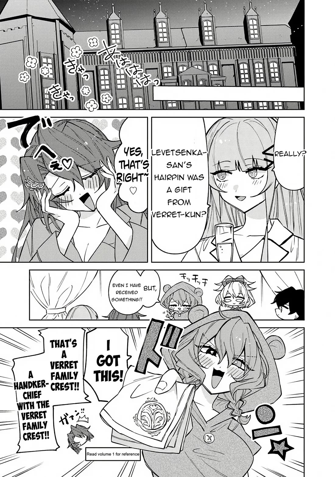 The Misunderstood Saintly Life of a Villainous Scion ~ I just want to do whatever I want in my second life~ Chapter 20 page 10 - Chapter 20