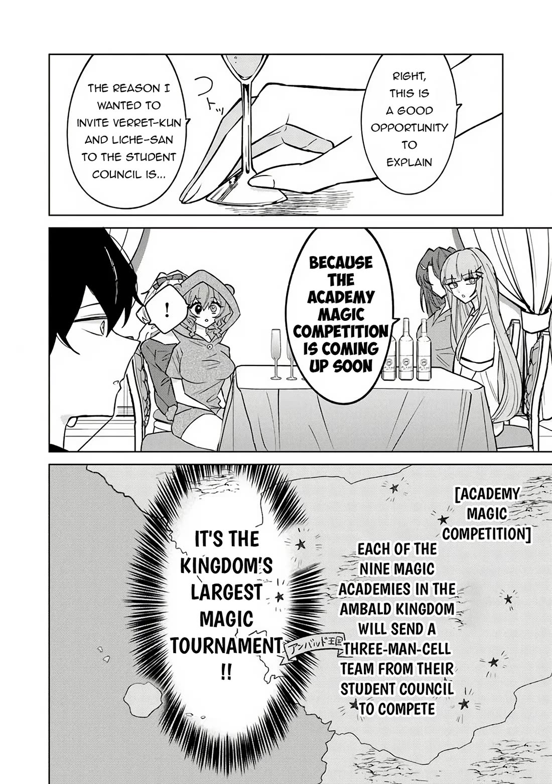 The Misunderstood Saintly Life of a Villainous Scion ~ I just want to do whatever I want in my second life~ Chapter 20 page 13 - Chapter 20
