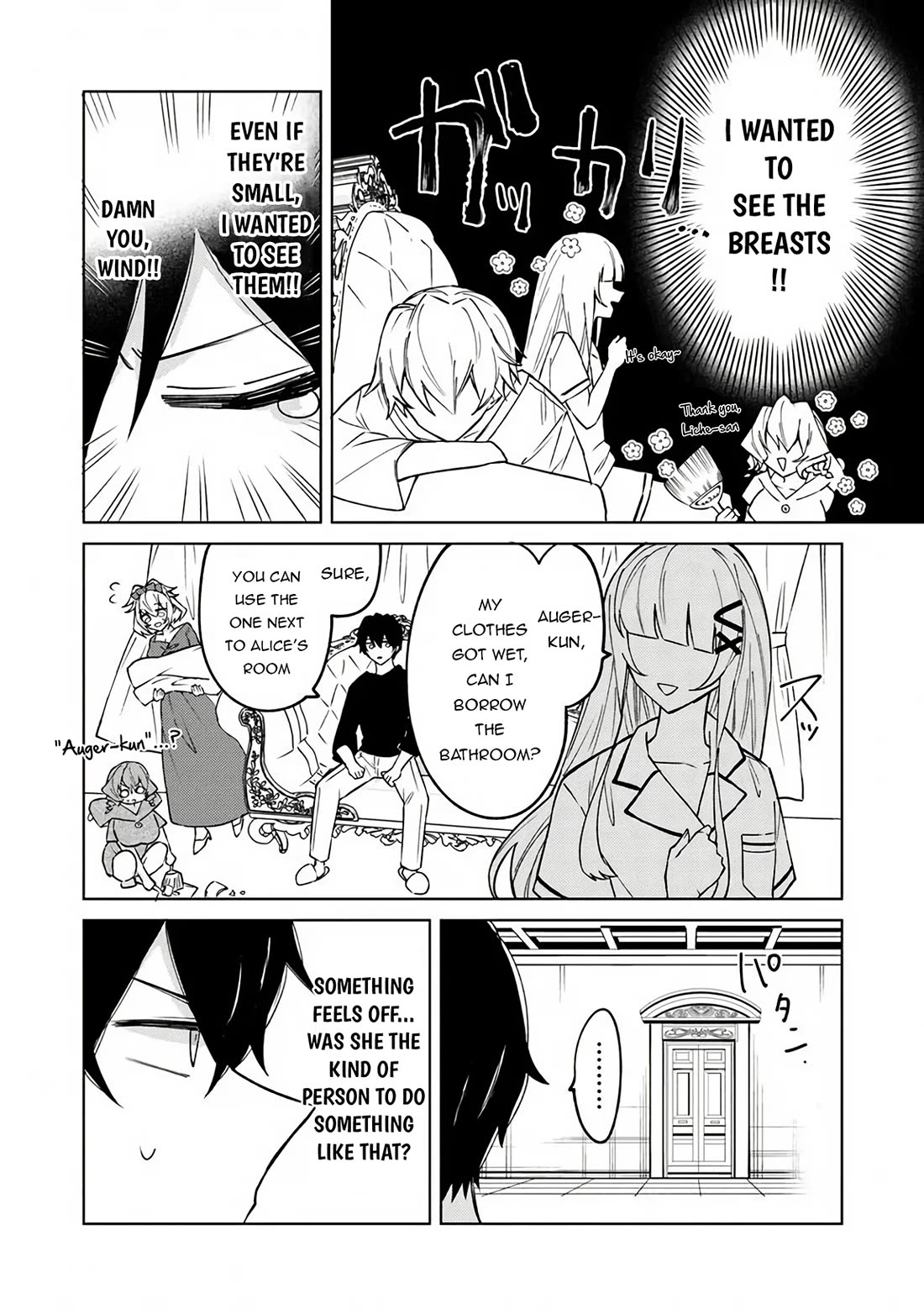 The Misunderstood Saintly Life of a Villainous Scion ~ I just want to do whatever I want in my second life~ Chapter 21 page 11 - Chapter 21