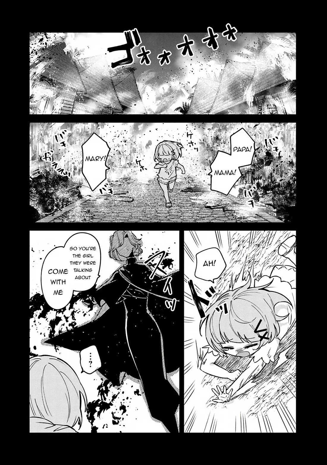 The Misunderstood Saintly Life of a Villainous Scion ~ I just want to do whatever I want in my second life~ Chapter 21 page 13 - Chapter 21
