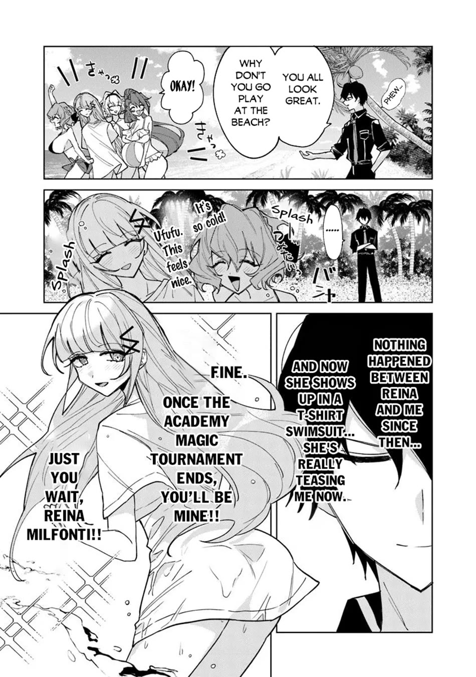 The Misunderstood Saintly Life of a Villainous Scion ~ I just want to do whatever I want in my second life~ Chapter 22 page 7 - Chapter 22