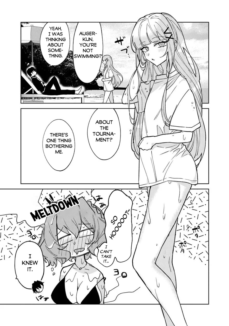 The Misunderstood Saintly Life of a Villainous Scion ~ I just want to do whatever I want in my second life~ Chapter 22 page 9 - Chapter 22