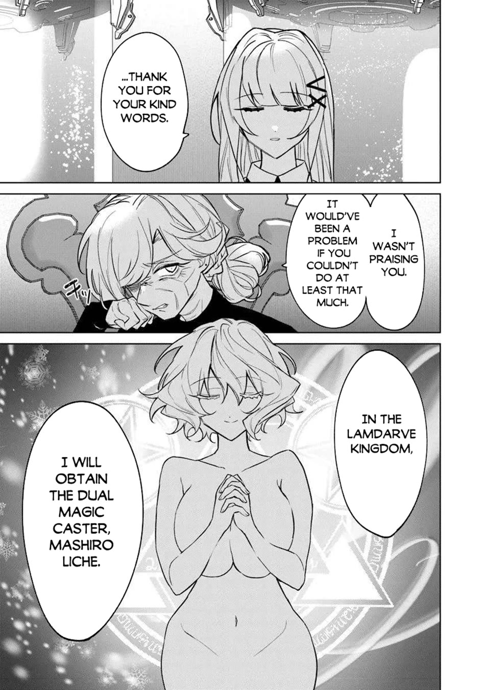 The Misunderstood Saintly Life of a Villainous Scion ~ I just want to do whatever I want in my second life~ Chapter 23 page 12 - Chapter 23
