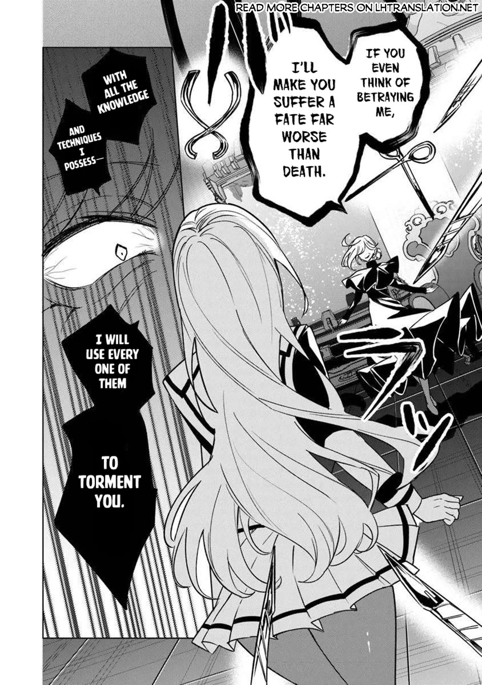 The Misunderstood Saintly Life of a Villainous Scion ~ I just want to do whatever I want in my second life~ Chapter 23 page 15 - Chapter 23
