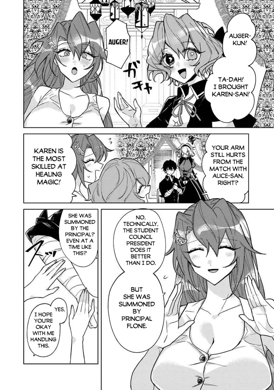 The Misunderstood Saintly Life of a Villainous Scion ~ I just want to do whatever I want in my second life~ Chapter 23 page 5 - Chapter 23