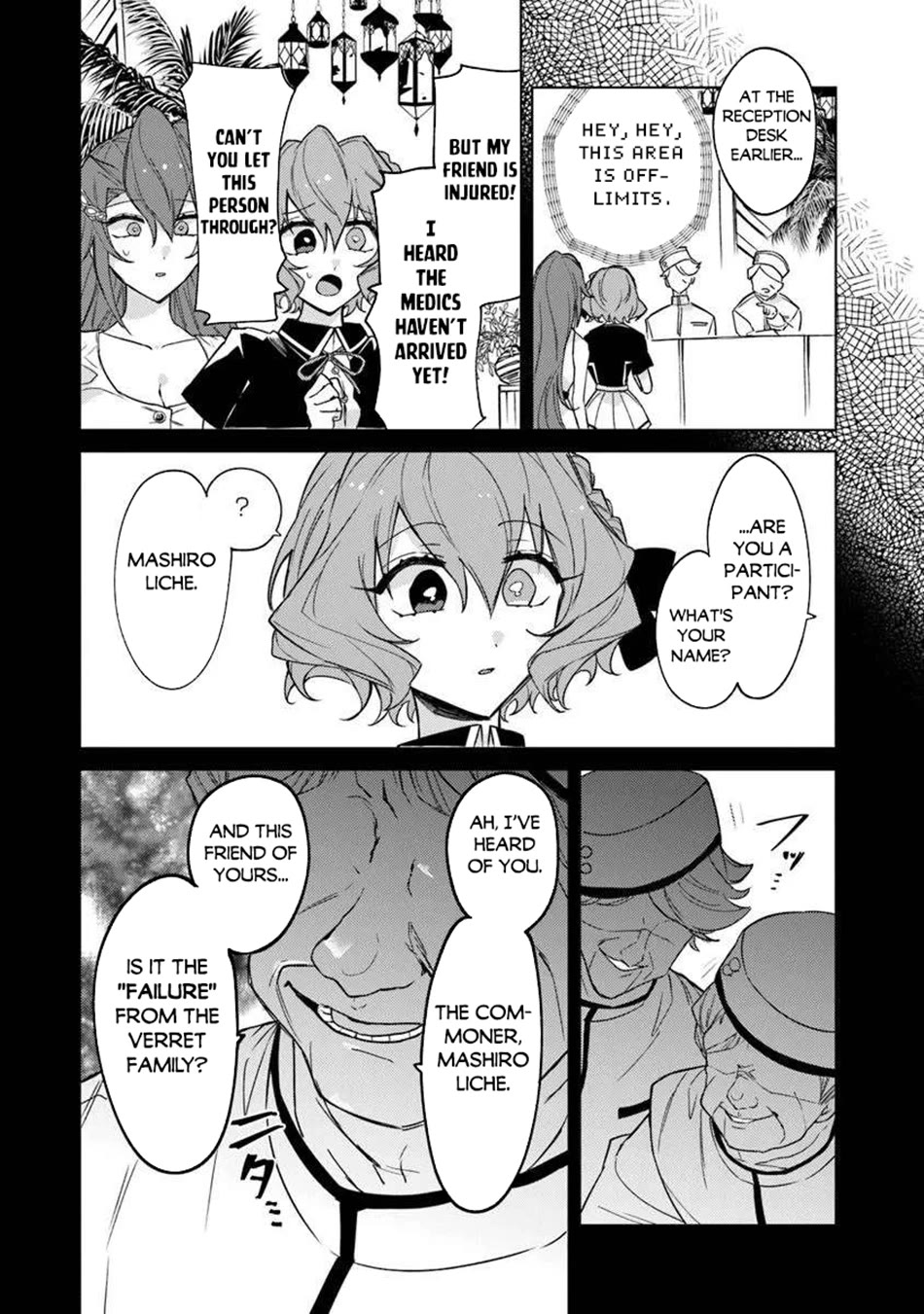 The Misunderstood Saintly Life of a Villainous Scion ~ I just want to do whatever I want in my second life~ Chapter 23 page 7 - Chapter 23
