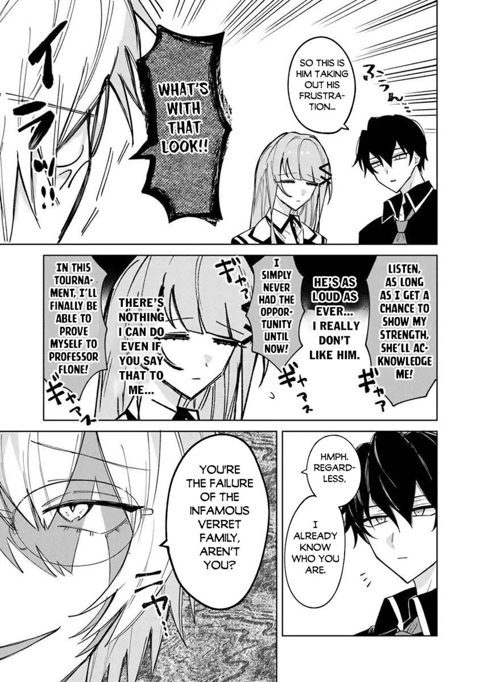 The Misunderstood Saintly Life of a Villainous Scion ~ I just want to do whatever I want in my second life~ Chapter 24 page 4 - Chapter 24