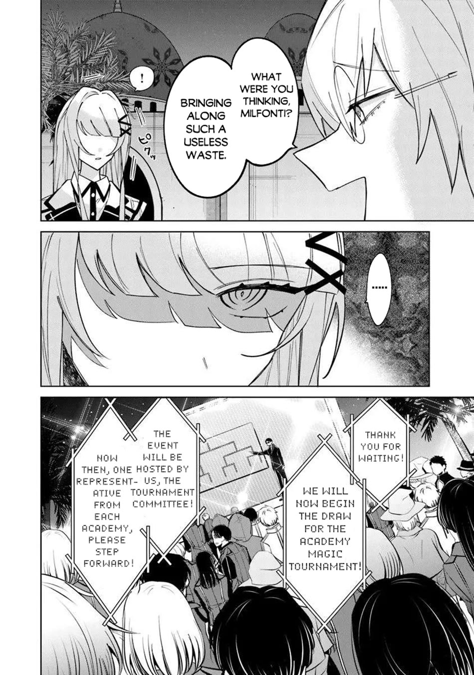 The Misunderstood Saintly Life of a Villainous Scion ~ I just want to do whatever I want in my second life~ Chapter 24 page 5 - Chapter 24