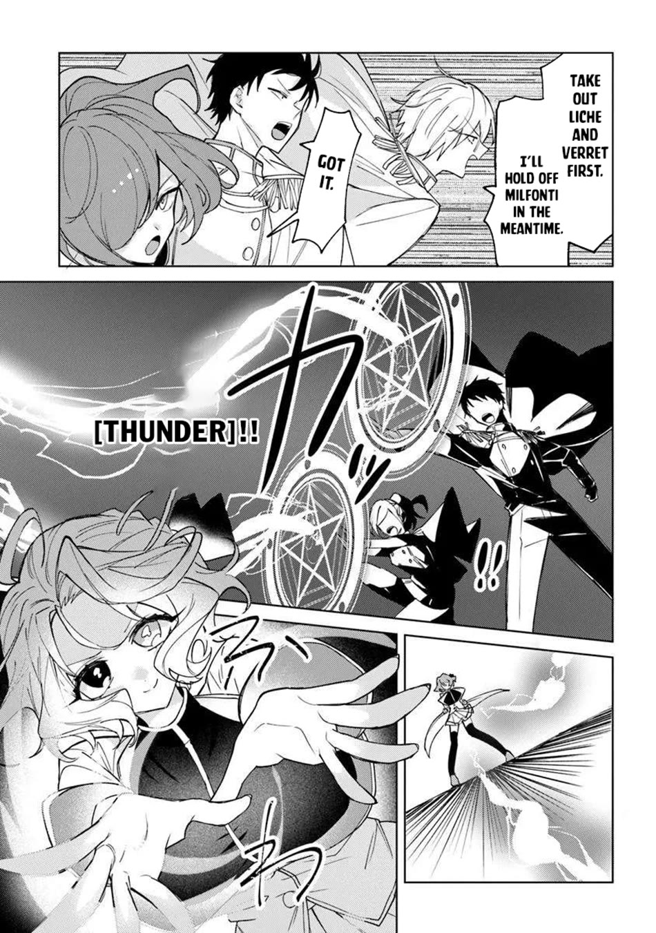 The Misunderstood Saintly Life of a Villainous Scion ~ I just want to do whatever I want in my second life~ Chapter 25 page 10 - Chapter 25