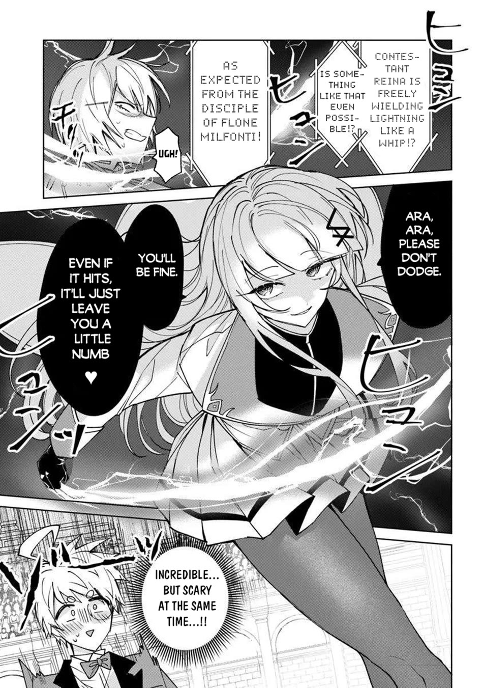 The Misunderstood Saintly Life of a Villainous Scion ~ I just want to do whatever I want in my second life~ Chapter 25 page 18 - Chapter 25