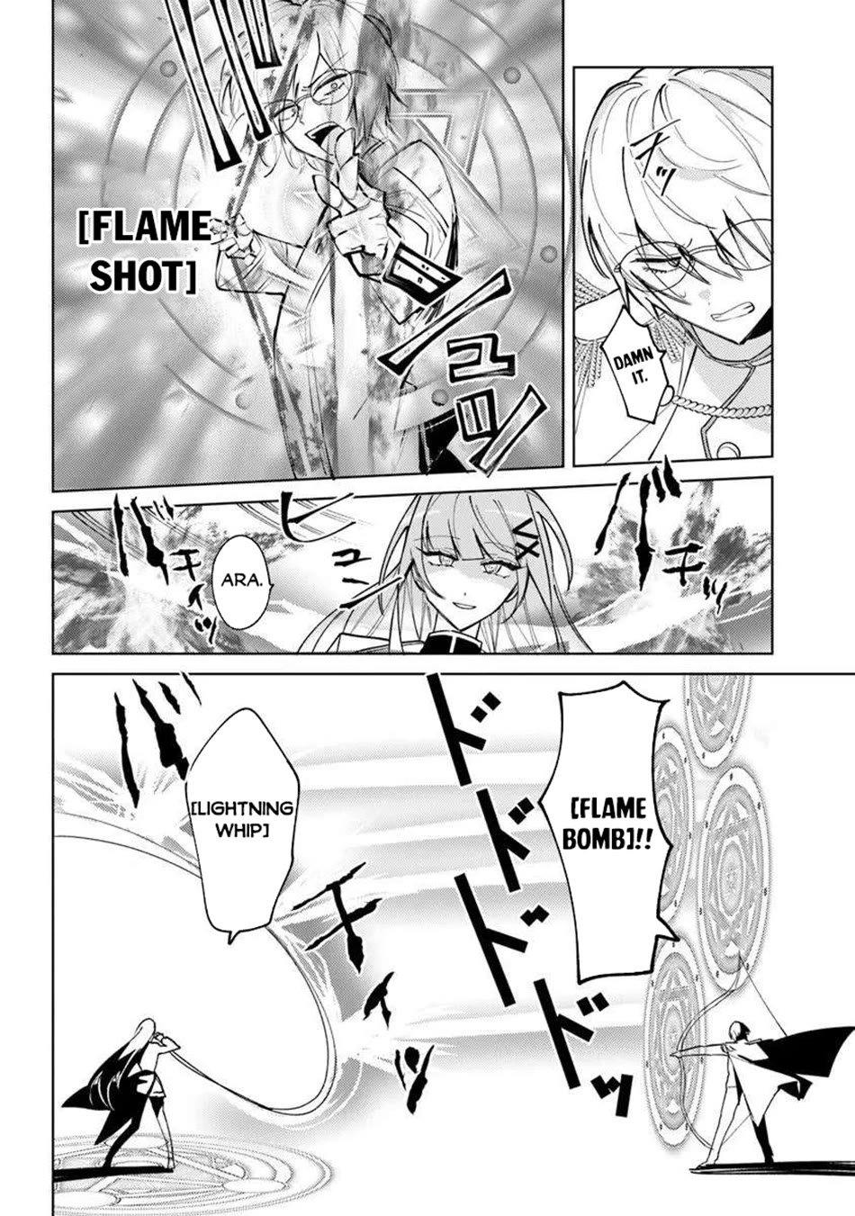 The Misunderstood Saintly Life of a Villainous Scion ~ I just want to do whatever I want in my second life~ Chapter 25 page 19 - Chapter 25