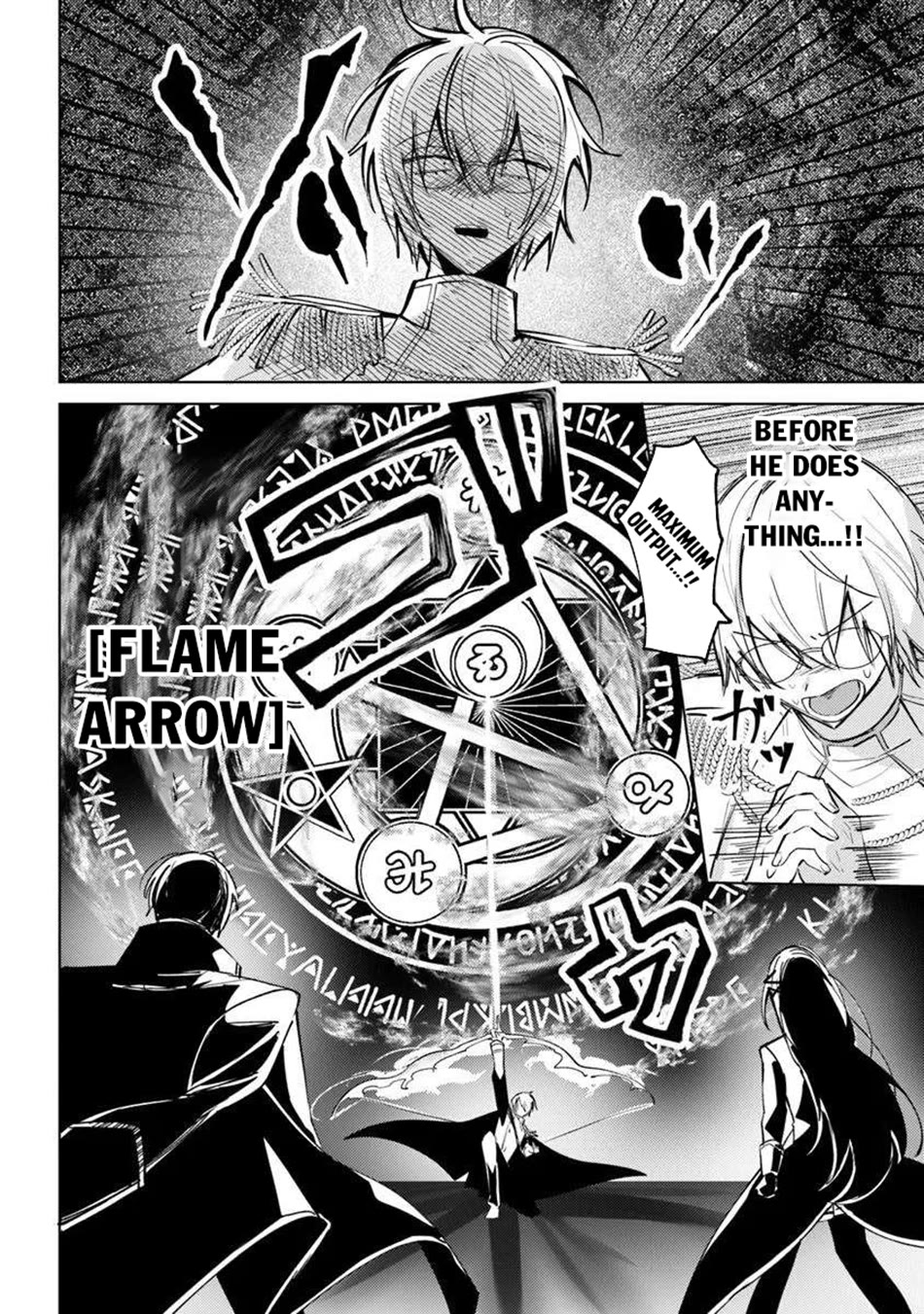 The Misunderstood Saintly Life of a Villainous Scion ~ I just want to do whatever I want in my second life~ Chapter 25 page 23 - Chapter 25
