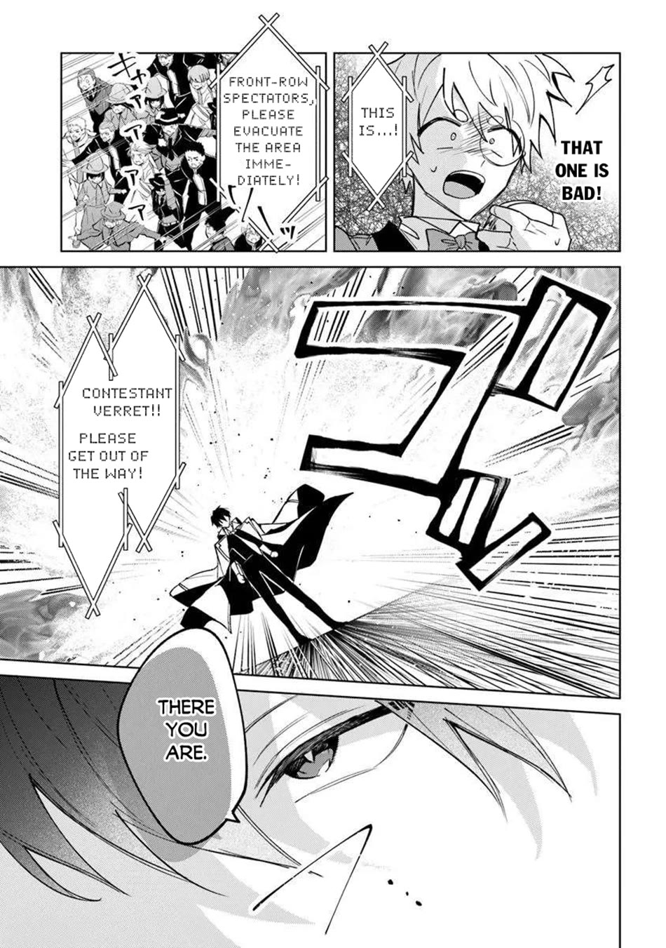 The Misunderstood Saintly Life of a Villainous Scion ~ I just want to do whatever I want in my second life~ Chapter 25 page 24 - Chapter 25