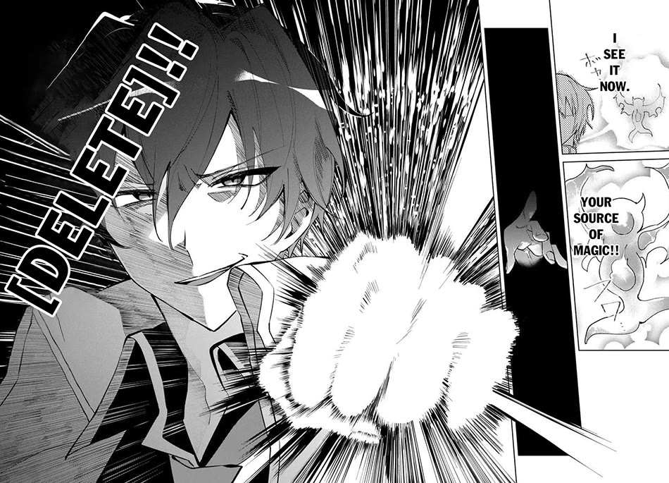 The Misunderstood Saintly Life of a Villainous Scion ~ I just want to do whatever I want in my second life~ Chapter 25 page 25 - Chapter 25