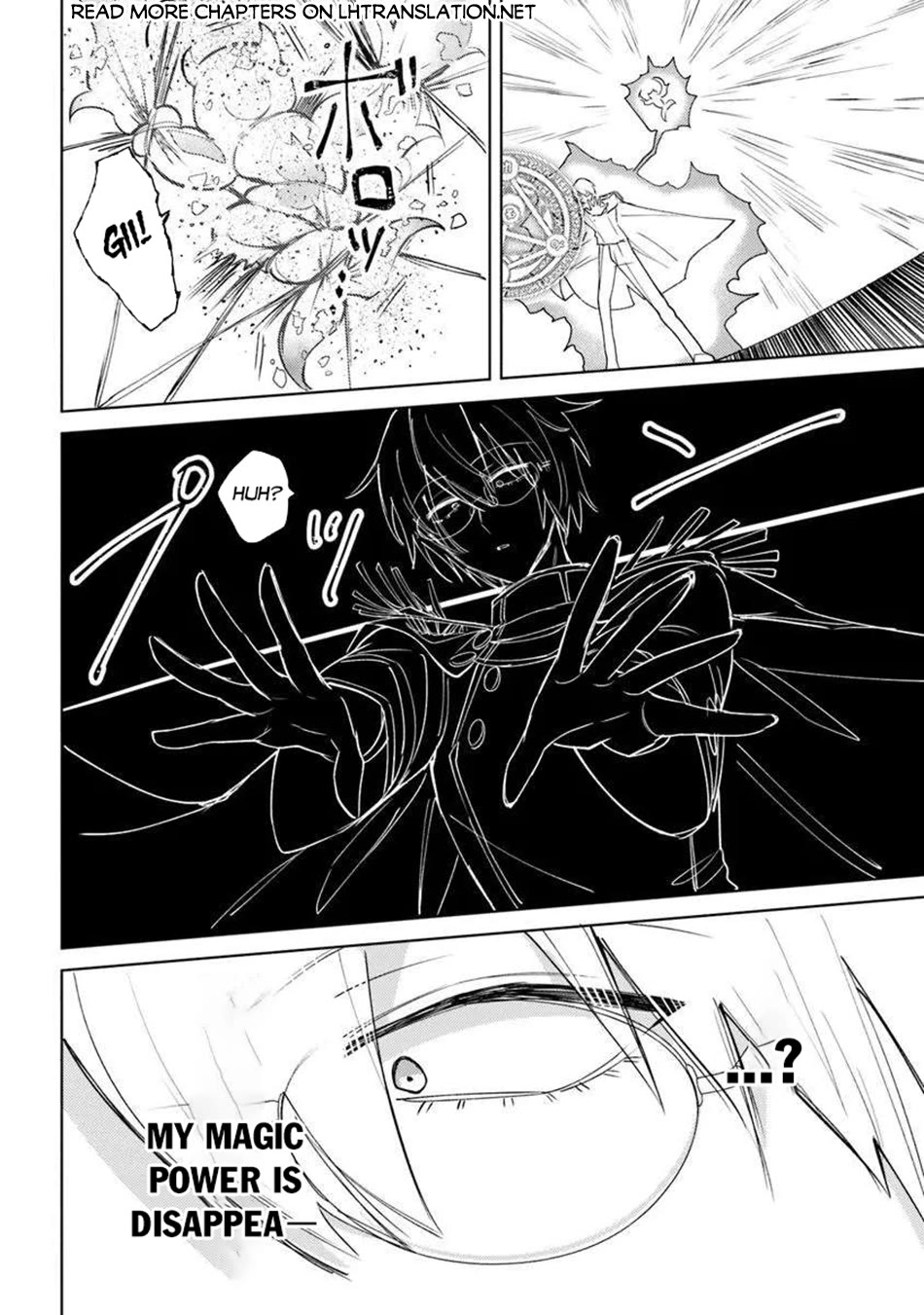 The Misunderstood Saintly Life of a Villainous Scion ~ I just want to do whatever I want in my second life~ Chapter 25 page 26 - Chapter 25