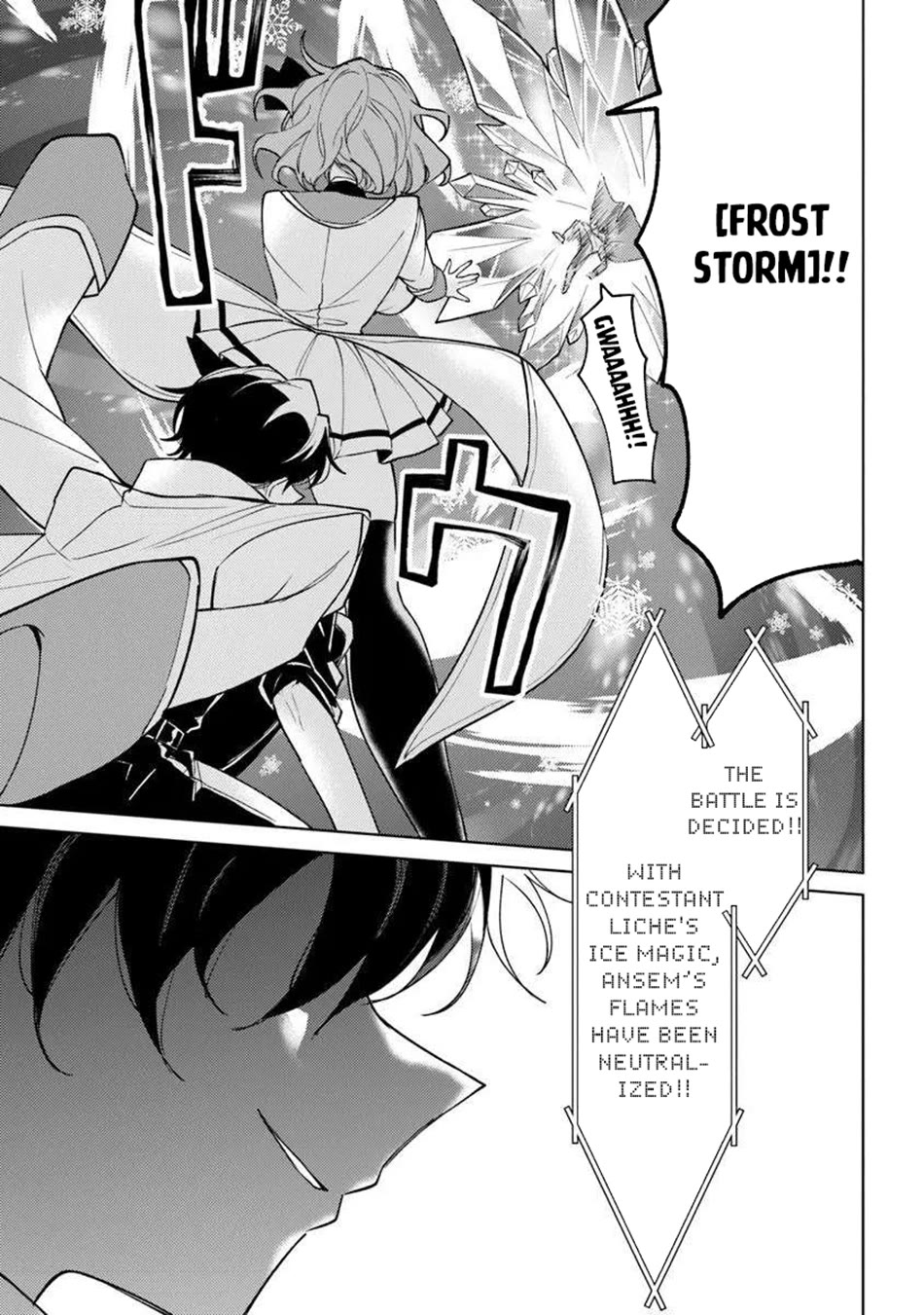 The Misunderstood Saintly Life of a Villainous Scion ~ I just want to do whatever I want in my second life~ Chapter 25 page 27 - Chapter 25